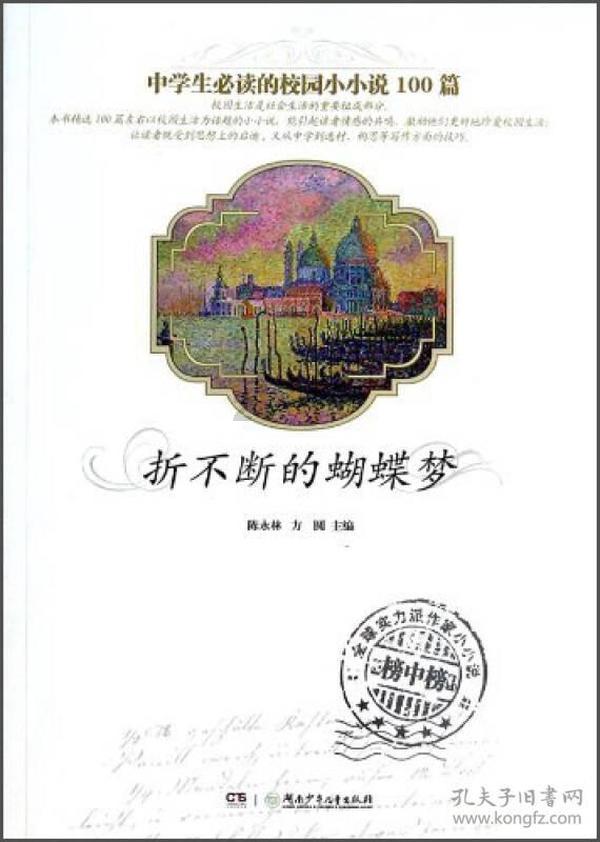 球球大作战下载最新版
