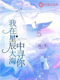 叶县：交出廉政风险防控满意答卷